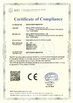चीन Beijing ADSS Development Co., Ltd. प्रमाणपत्र